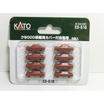 Kato 23-510