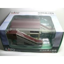 Kato 23-122