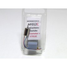 Micromotor NF012C