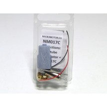 Micromotor NM017C