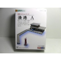 Tomytech havn